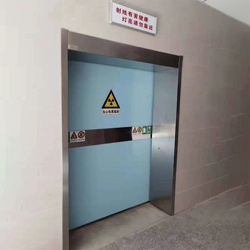 静安防护医用铅门