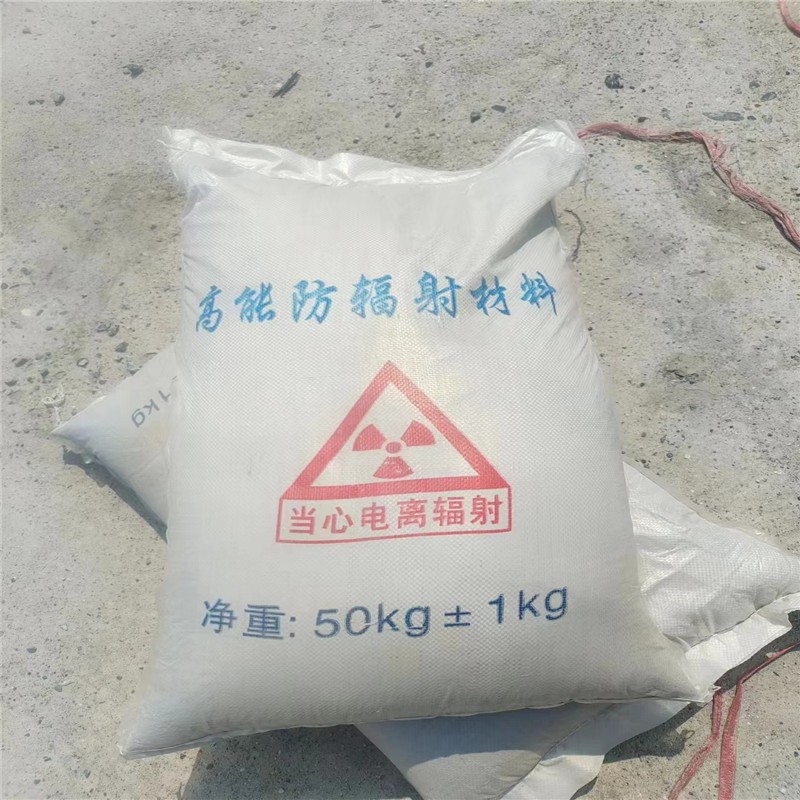 静安重晶石提纯硫酸钡