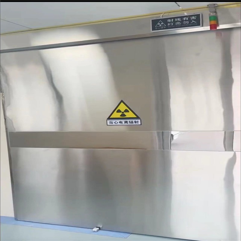 静安防幅射铅门