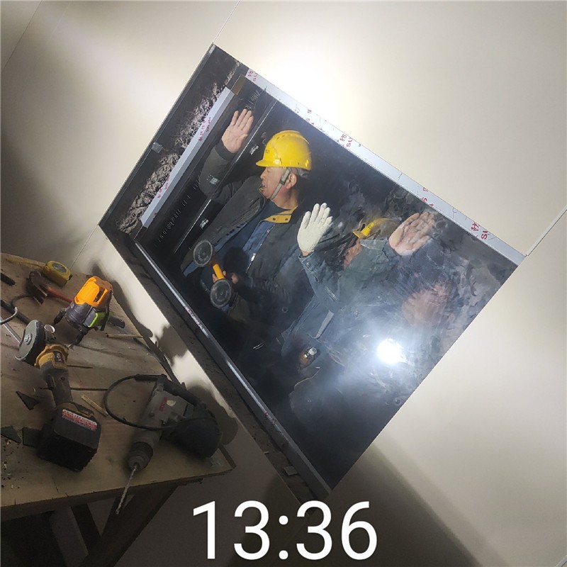 静安铅玻璃